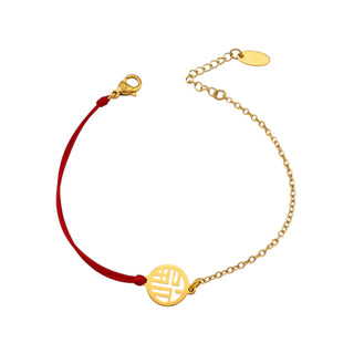 Amulet Harmony